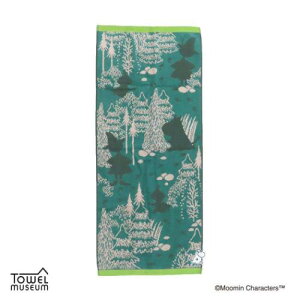 O^I [~ ttB[RbgK[[pCtFCX^I 蓹 O[ k ^Ip v[g 킢 [։ }V}|bv