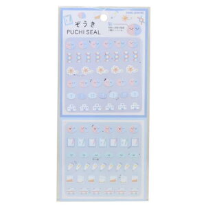 V[V[g v`V[ ] J~IWp fR[V 蒠fR [։ }V}|bv