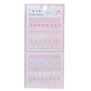 V[V[g v`V[ x J~IWp fR[V 蒠fR [։ }V}|bv