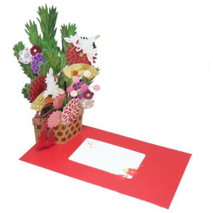 NX}XJ[h a|bvAbvJ[h ܂ݍ׍H APJ tO[eBOJ[h Xmas [։ }V}|bv