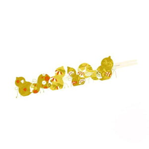 ͂ ROKKAKU j 2V ZZ\ t^o a j Yw  [։ }V}|bv