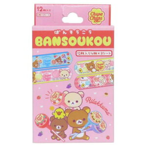 ΂񂻂 bN} `bp`vX Jnp TGbNX WFCYvjO ~} ohGCh Jbgo oe[v [։ }V}|bv