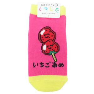 qpC  LbYAN\bNX ߂ IN^j 킢  G [։ }V}|bv