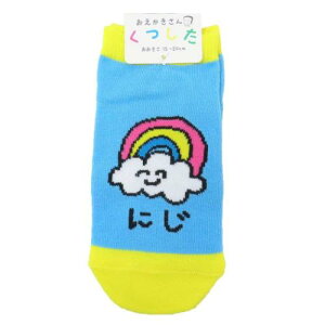 qpC  LbYAN\bNX ɂ IN^j 킢  G [։ }V}|bv