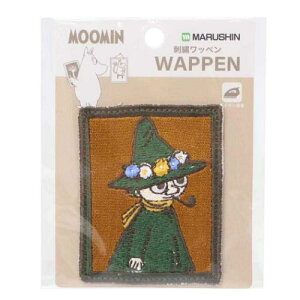 by [~ hJby XitL k  |pi [։ }V}|bv