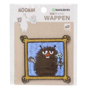 by [~ hJby XeBL[ k  |pi [։ }V}|bv