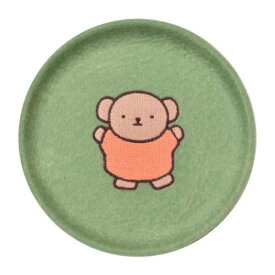 【最大1000円OFFクーポン！】＼期間限定SALE価格／ミッフィー 収納用品 PUPU FELT ププフェルト トレイ ボリス グリーン ディックブルーナ ピージーデザイン アクセサリートレイ 絵本キャラクター グッズ メール便可