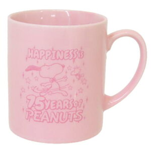 }OJbv Xk[s[ 퐻}O 75N _XV[Y sN s[ibc }Ntg MtgH }V}|bv