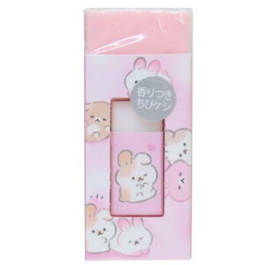  肸 уPVS 肤 N[A Vw 킢 [։ }V}|bv