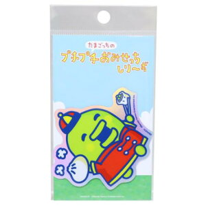 _CJbgV[ ܂ zOXebJ[ ܂̃v`v`݂ ς [lXebJ[ ϐό fRXebJ[ rj[V[ [։ }V}|b