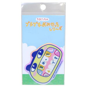 _CJbgV[ ܂ zOXebJ[ ܂̃v`v`݂ ܂߂ł [lXebJ[ ϐό fRXebJ[ rj[V[ [։ }V}|