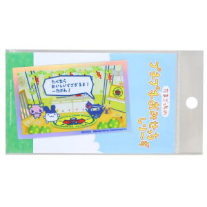 _CJbgV[ ܂ zOXebJ[ ܂̃v`v`݂ ₫₳ [lXebJ[ ϐό fRXebJ[ rj[V[ [։ }V}