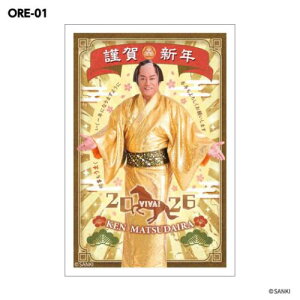 NJ[h }cPTo NnKL 3 t^o  bZ[WJ[h [։ }V}|bv