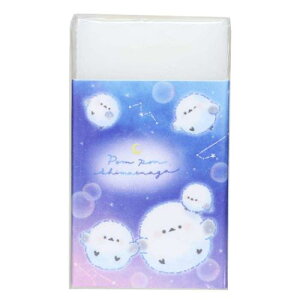 S ܂Ƃ܂邭S PVS ۂۂV}GiK J~IWp Vw w w 킢 [։ }V}|bv