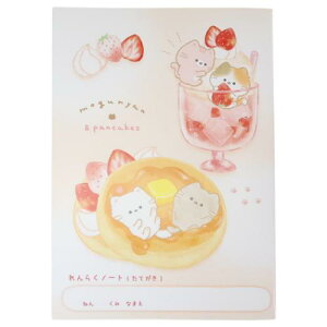 A B5炭m[g Ă ɂ J~IWp 炭m[g Vw c [։ }V}|bv