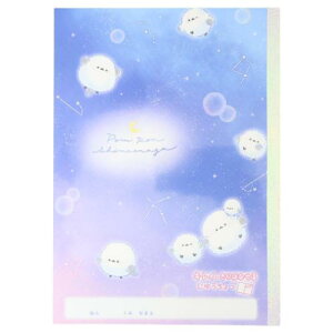 B5nm[g LCɐ؂藣鎩R ۂۂV}GiK J~IWp Vw 킢 [։ }V}|bv