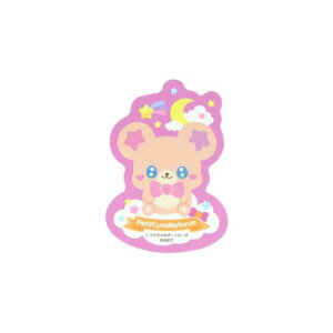 rbOV[ Ղ゠ XebJ[ Ղ゠ӂ vLA TX^[ 킢 { fRV[ [։ }V}|bv