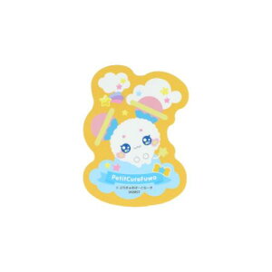 rbOV[ Ղ゠ XebJ[ Ղ゠ӂ vLA TX^[ 킢 { fRV[ [։ }V}|bv