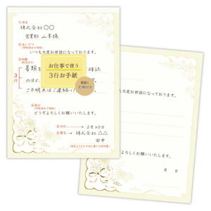  ^[pbh dŎg^[ t[ {z[}[N 莆 ւ [։ }V}|bv