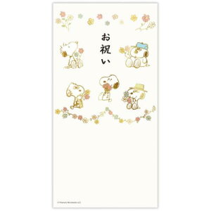  Xk[s[ jV j 傤 s[ibc {z[}[N jS [։ }V}|bv