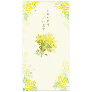  jV  ~U {z[}[N JWA  [։ }V}|bv