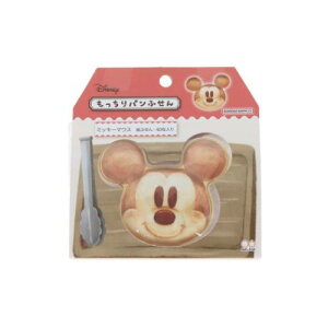 t ~bL[}EX pӂ Nuip fBYj[ TX^[ t }V}|bv