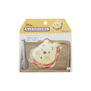 t ܂̃v[ pӂ Nuip fBYj[ TX^[ t }V}|bv