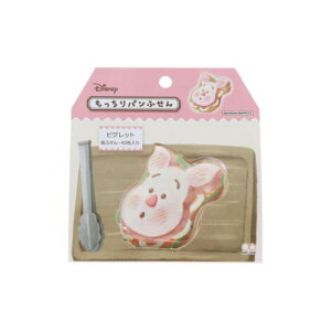 t ܂̃v[ pӂ Nuip sObg fBYj[ TX^[ t }V}|bv