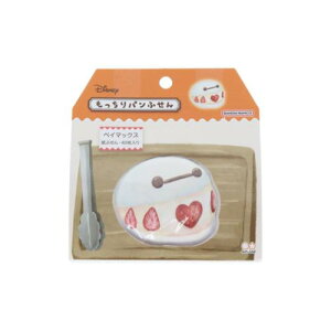 t xC}bNX pӂ Nuip fBYj[ TX^[ t }V}|bv