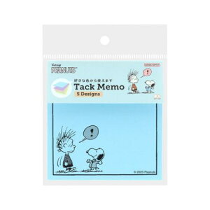 t Xk[s[ tⳃ5C Cgu[ s[ibc TX^[ Vw pi [։ }V}|bv