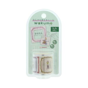 [XebJ[ wakumo N [V[ lp zƏq TX^[ 蒠fR fR[V 킢 }V}|bv