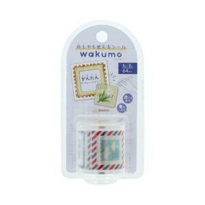 [XebJ[ wakumo N [V[ lp ؎ƉԒ TX^[ 蒠fR fR[V 킢 }V}|bv