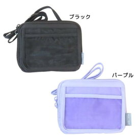 【ポイント10倍 & クーポン！】クリップポケット MOTiON ショルダー付きメッシュフラップどこでもポッケ カミオジャパン 新学期準備雑貨 シンプル マシュマロポップ