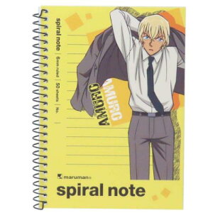 Om[g TRi XpCm[g A6TCY   NTf[ qTS  ~jm[g RNV Aj[։ }V}|bv