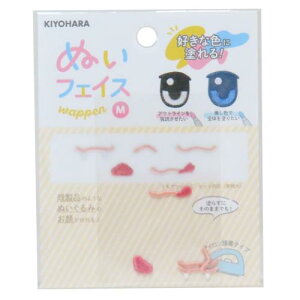 ACe ʂ ʂtFCXbyM A\[gC NUIW-39  ʂ h[  ACڒ @KIYOHARA [։ }V}|bv