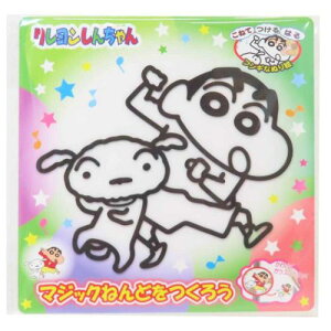 mߋ N񂿂 }WbN˂ 񂿂񁕃V muJpj[ ʂG }WbNSy Aj[։ }V}|bv