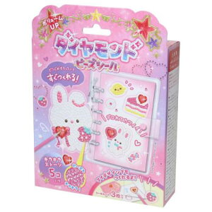 V[Zbg {[UP_Chr[YV[  N[A DECOV[ ̎q }V}|bv