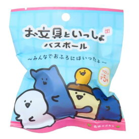 入浴剤 お文具といっしょ バスボール みんなでおふろにはいったよ エスケイジャパン 子供とお風呂 単品 マシュマロポップ