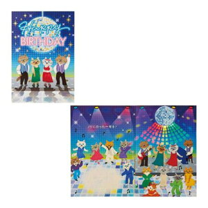 O[eBOJ[h fBJPME36-2R ~[{[̉ɃlR TI aj bZ[WJ[h [։ }V}|bv