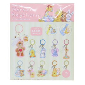 【ポイント10倍 & クーポン！】レインスージーズー シークレットめじるしチャーム 全10種の内どれか1個 ティーズファクトリー コレクション雑貨 絵本メール便可 マシュマロポップ