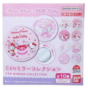 RpNg~[ ]sAmxn[LeB CAN~[RNV S10̓ǂꂩ1 TI o_C RNVG [։ }V}|bv