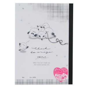 R sbƎR `FbNƂȂ N[A B5nm[g { Vw [։ }V}|bv