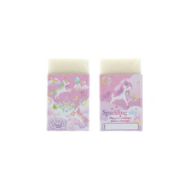 消しゴム まとまるくん消しゴム ケシゴム スパークリングスカイ サンスター文具 新学期準備文具 日本製 かわいい メール便可 マシュマロポップ