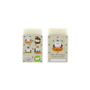 S ܂Ƃ܂邭S PVS ۂĂV}GiK TX^[ Vw { 킢 [։ }V}|bv