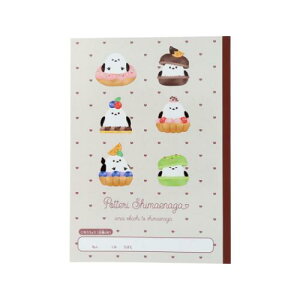 R B5䂤傤 ۂĂV}GiK TX^[ Vw { 킢 [։ }V}|bv