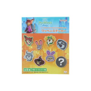 ���b�y�� �Y�[�g�s�A2 ���b�y���X�e�b�J�[ �S8��̓��ǂꂩ1�� �f�B�Y�j�[ �T���X�^�[���� �R���N�V�����G�� ���[���։� �}�V���}���|�b�v