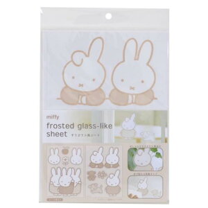 �y�|�C���g10�{ & �N�[�|���I�z�K���X�V�[�� �~�b�t�B�[ ����K���X���V�[�g ���J �f�B�b�N�u���[�i �e�B�[�Y�t�@�N�g���[ ���킢�� �G�{���[���։� �}�V���}���|�b�v