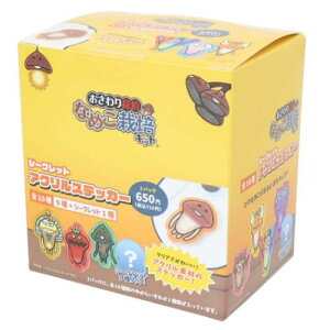 �_�C�J�b�g�V�[�� �������T��Ȃ߂��͔|�L�b�g �V�[�N���b�g�A�N�����X�e�b�J�[ �S10�� 10���Z�b�g �e�B�[�Y�t�@�N�g���[ �R���N�V�����G�� �܂Ƃߔ��� BOX �}�V���}���|�b�v