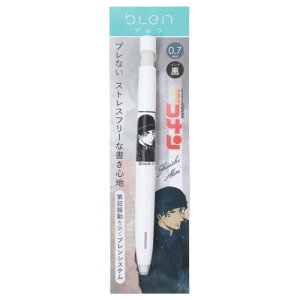 �{�[���y�� ���T��R�i�� �u�����{�[���y�� 0.7 �Ԉ�G�� ���N�T���f�[ �q�T�S �V�w���������� �M�L�� �A�j�����[���։� �}�V���}���|�b�v