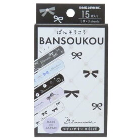 絆創膏 ばんそうこう Mサイズ blanoir リボン カミオジャパン 衛生用品 かわいい メール便可 マシュマロポップ